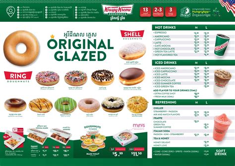 pitx krispy kreme|KRISPY KREME MENU, Branches & Delivery .